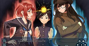 It Came From Above Us