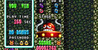 Dr. Robotnik’s Mean Bean Machine