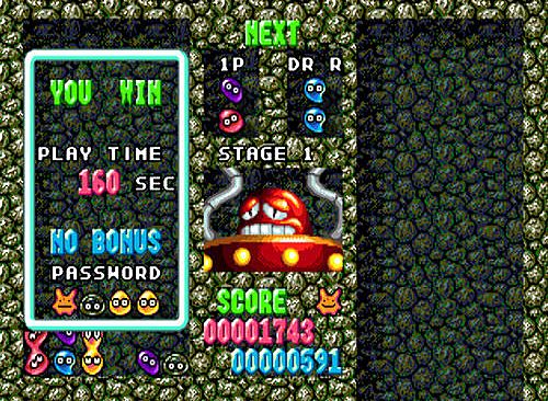 Dr. Robotnik’s Mean Bean Machine
