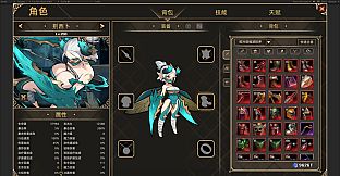 IdleDevils - Baphomet Skin