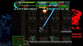 Assault Suit Leynos 2 Saturn Tribute