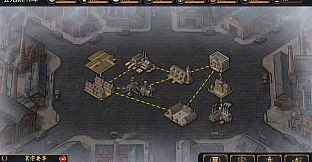 Command by Voice: World Conquest