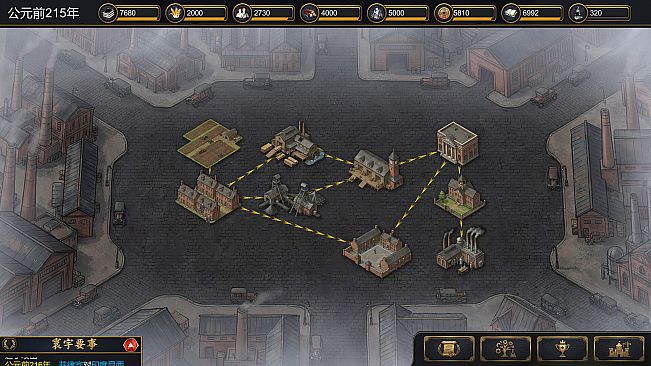 Command by Voice: World Conquest