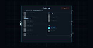 Parallel Photon Protocol