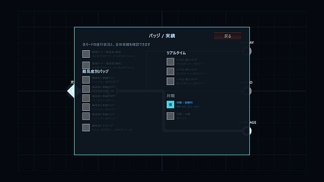Parallel Photon Protocol