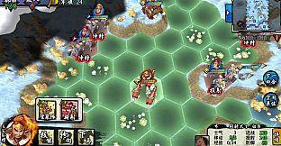 古战三国 Ancient War: Three Kingdoms