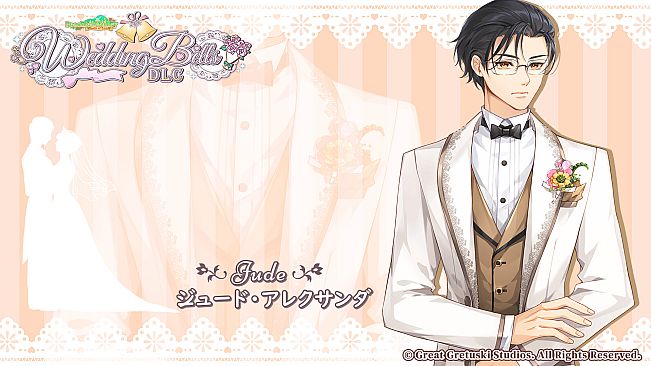 Peachleaf Valley: Wedding Bells (DLC)