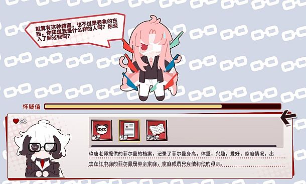 白创纪 - Genesis of Pure White