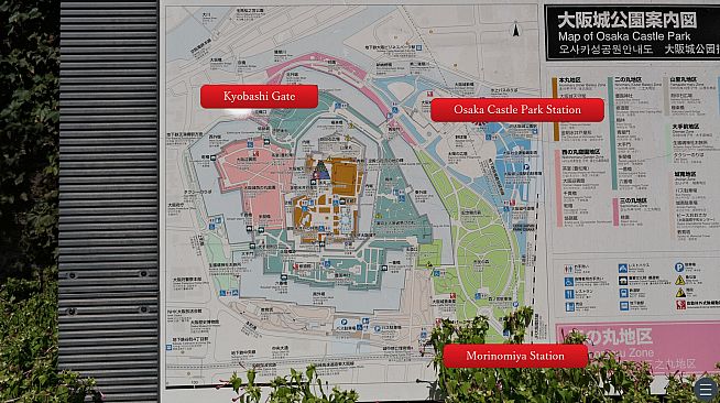 The Demon Lurking in Osaka Castle – Episode 1