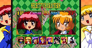 COTTOn Boomerang - Saturn Tribute