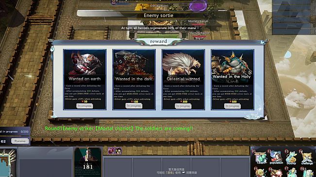 Mystic Tower Legends