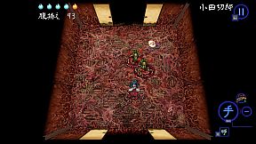 SHINONOME ABYSS The Maiden Exorcist