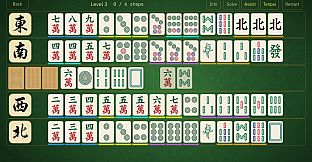 ALL-HU: Mahjong Puzzle