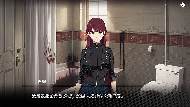 怪谈事务所：破界