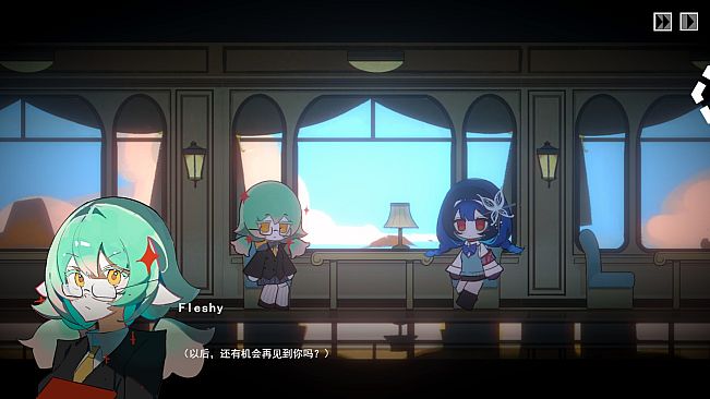 Ember Express