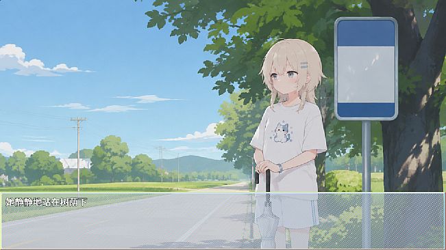 一体双生