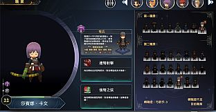 Myth of Mist：Legacy Pro Set 