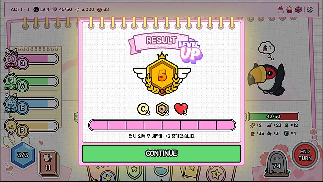Peach Peach Diary
