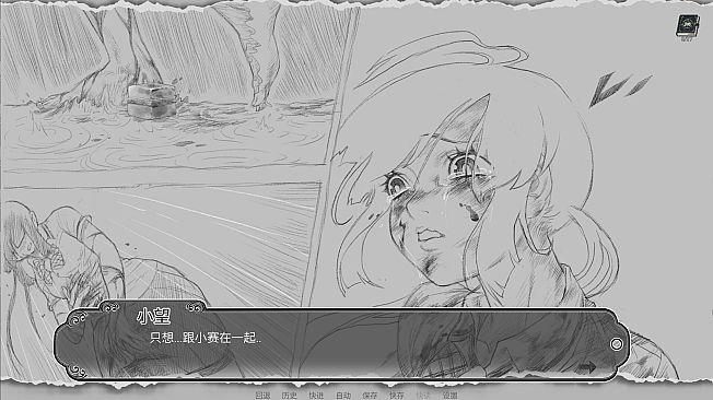Xiao Wang's World-origin