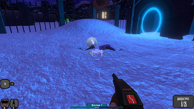 DOZA 2 - NOVOGODNIY PEREDOZ