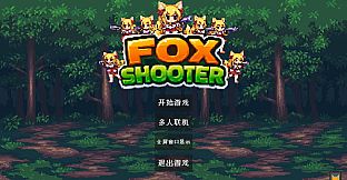 Fox Shooter