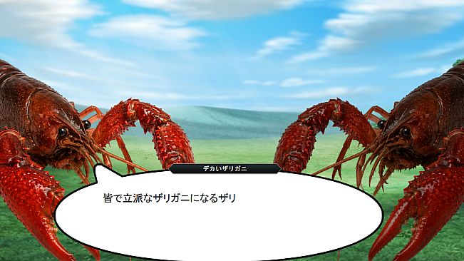裂光のセリアーナ
