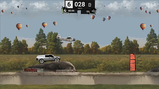 STUNSTEVAL SIDEROLLERS