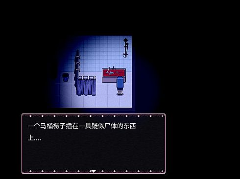 Eve of Souls: Static Pod