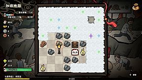 生嚿叉燒好過生你