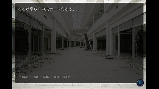 マイ・プラネット─MOON CHILD─