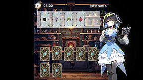 Dusk Pub - Adult Only