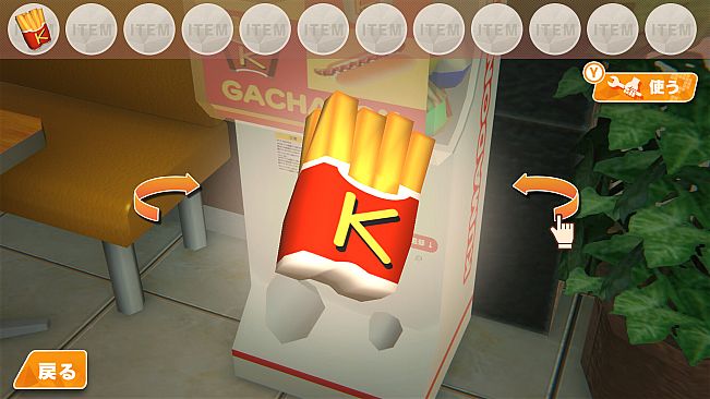 The Escape Room Chronicles ep1:The Mysterious KumaDonald's