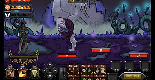 Последний рассвет