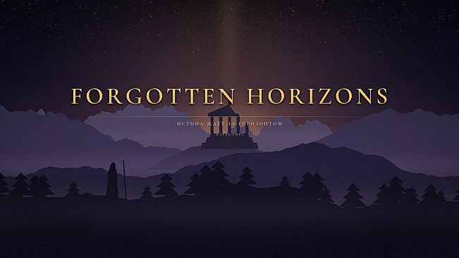 Forgotten Horizons