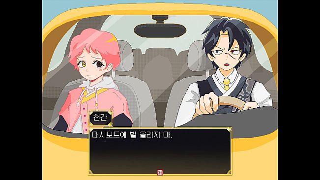 ROTRDS - Rat, Ox, Tiger, Rabbit, Dragon and Snake