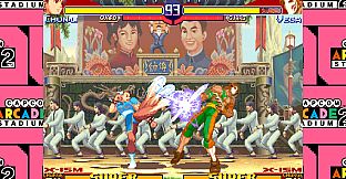 Capcom Arcade 2nd Stadium: STREET FIGHTER ALPHA 3