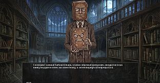 Visual Novel: ECHO
