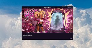 Chill Gyaru