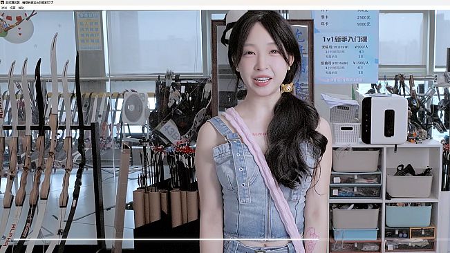 Oops! I Got Hit by Cupid's Arrow