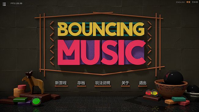 BouncingMusic