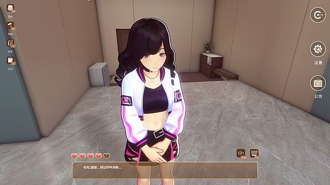 Spirit Companion: My AI Roommate Can't Be This Adorable