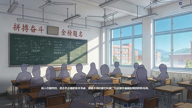 修仙，然后攻略魔法少女