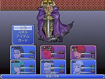 ファイヤーエムブレイス～選ばれしチー牛の剣～