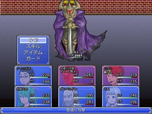 ファイヤーエムブレイス～選ばれしチー牛の剣～