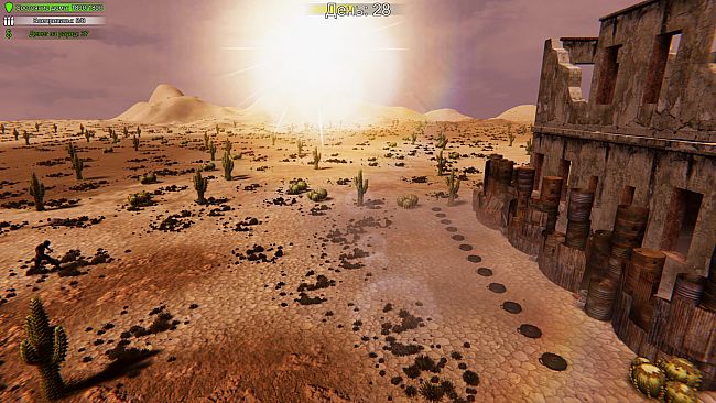 First Day: Home Defender