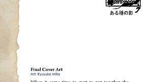 Astalon: Tears of the Earth - Art and Creation