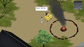 所谓侠客 So-called Hero