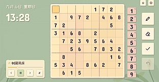 Sudoku Collection: Classic Sudoku, Killer Sudoku, Diagonal Sudoku, Jigsaw Sudoku