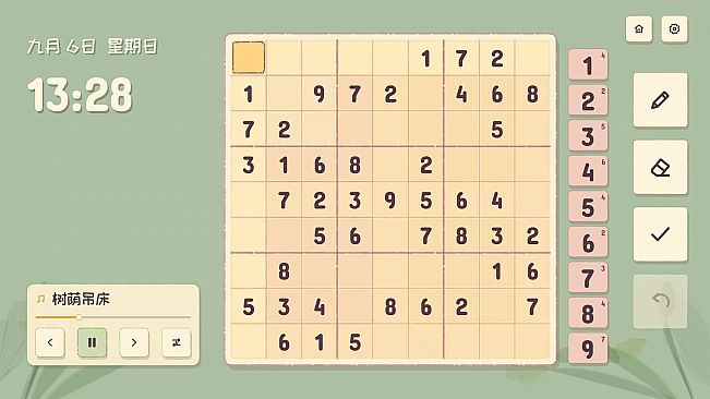 Sudoku Collection: Classic Sudoku, Killer Sudoku, Diagonal Sudoku, Jigsaw Sudoku
