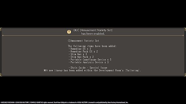 Dark Rose Valkyrie: Amusement Variety Set